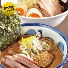 特製濃厚つけめん