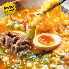 カレーらーめん