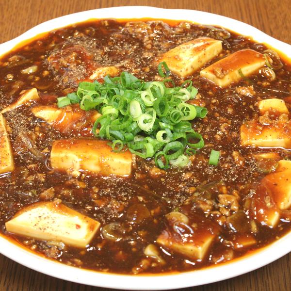 中華食堂 よしだ屋 ちゅうかしょくどう よしだや 新潟らーめん巡り