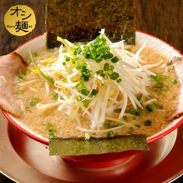 だるまラーメン