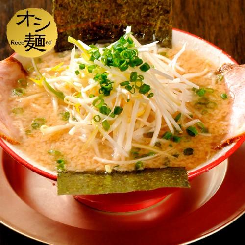 だるまラーメン