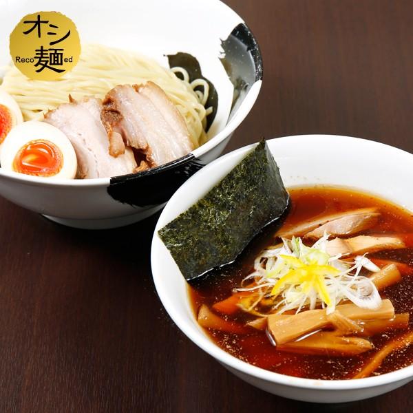 特製煮干しつけめん