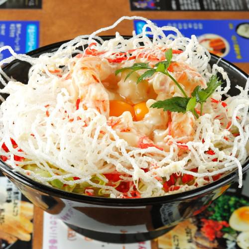 エビマヨまぜそば