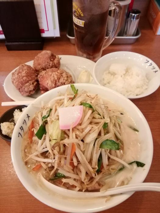 ふたつ め 新潟