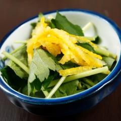 柚子＆三つ葉（トッピング）