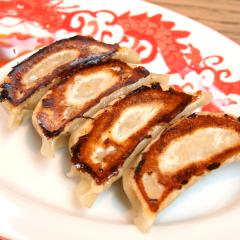越の鶏ギョーザ（4個入り）