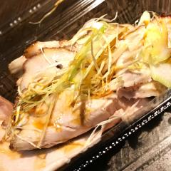 おつまみ叉焼 チャーシュー