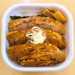 角煮丼（大）※税別