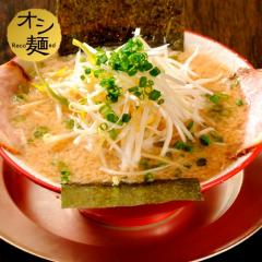 だるまラーメン