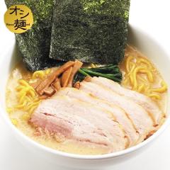 ハッピーチャーシュー麺