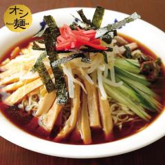 冷やし中華（並）