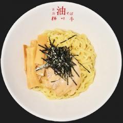油そば